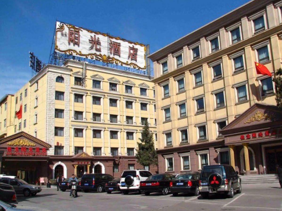 Jialong Sunny Hotel Daxing Branch Pequim Exterior foto